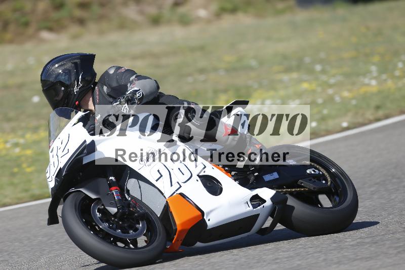 /35 07.08.2026  Discover the Bike ADR/Race 3 rot/282